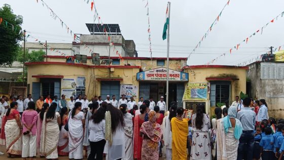 योजना 1